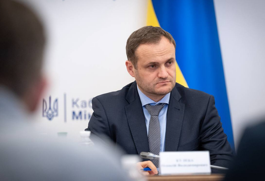 Україна та Норвегія продовжили 