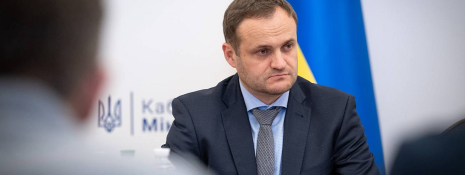 Украина и Норвегия продлили 