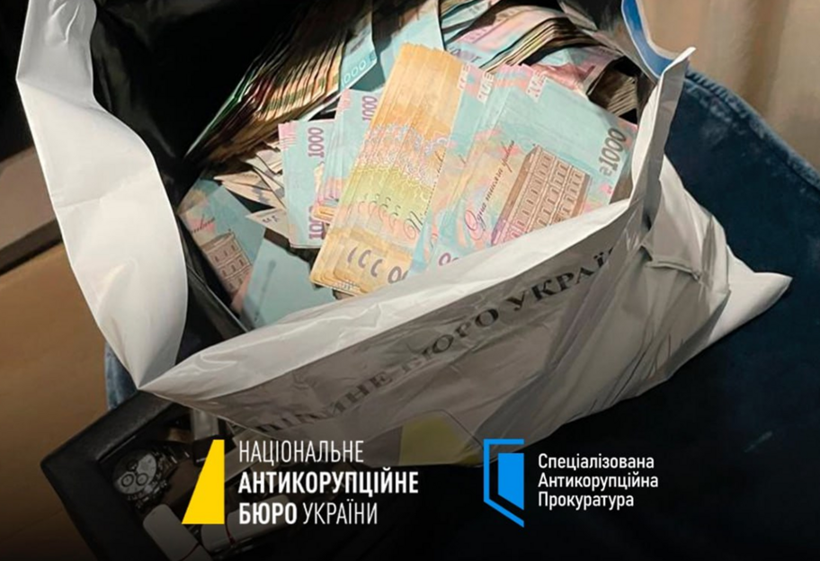 НАБУ та САП викрили масштабну корупційну схему в енергетиці (відео) - фото 1