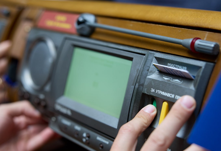 Пособие при рождении ребенка: сумма выплат вырастет до 50 000 грн. - фото 1