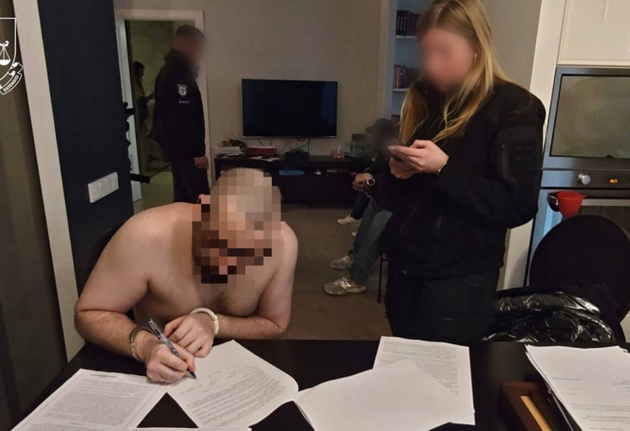 ОГП: задержан подозреваемый в присвоении более 5,8 млрд грн энергетической компании - фото 1