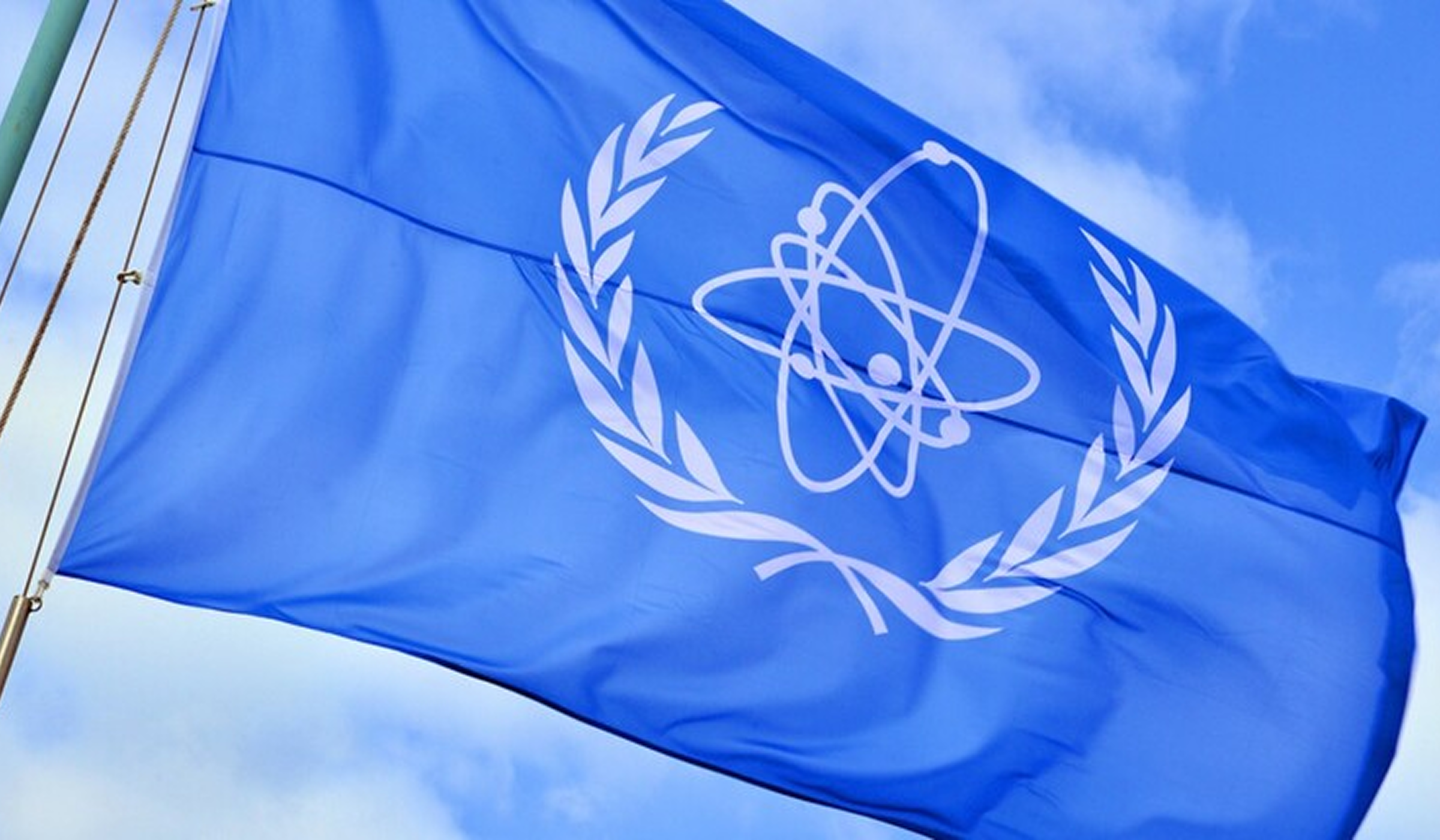 Україна ініціювала екстрене засідання МАГАТЕ через удар рф по енергетиці - фото 1