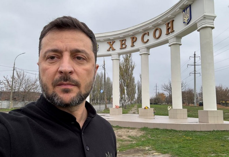 Зеленський відвідав Херсон, де вручив державні нагороди (відео) - фото 1