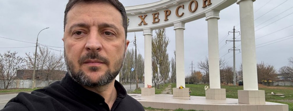 Зеленський відвідав Херсон, де вручив державні нагороди (відео)