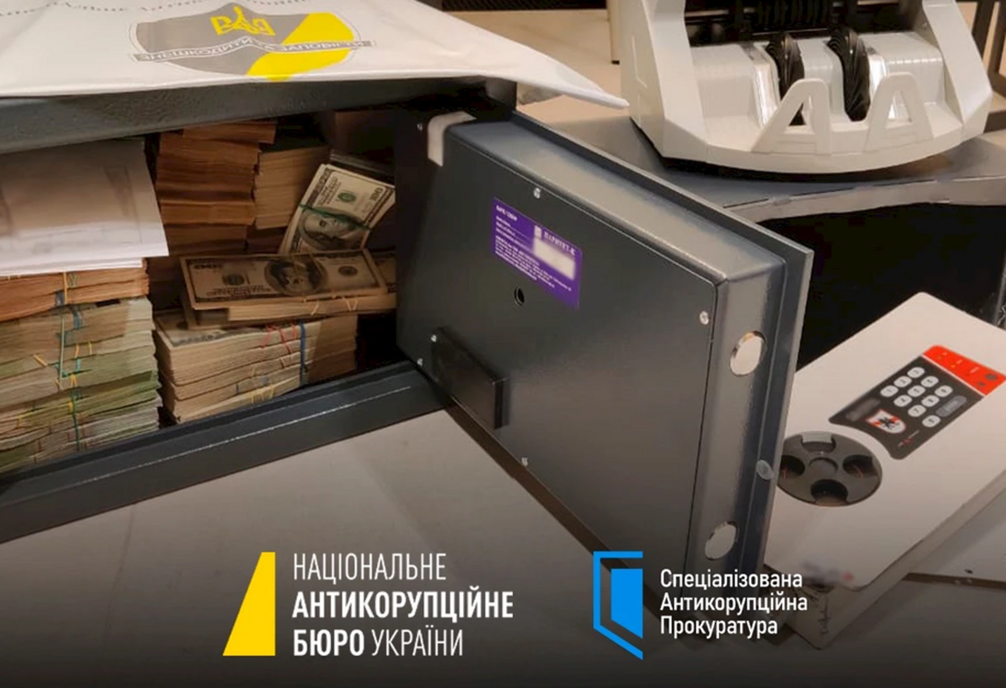 НАБУ та САП викрили масштабну корупційну схему у сфері енергетики - фото 1