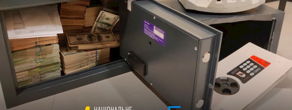 НАБУ и САП разоблачили масштабную коррупционную схему в сфере энергетики