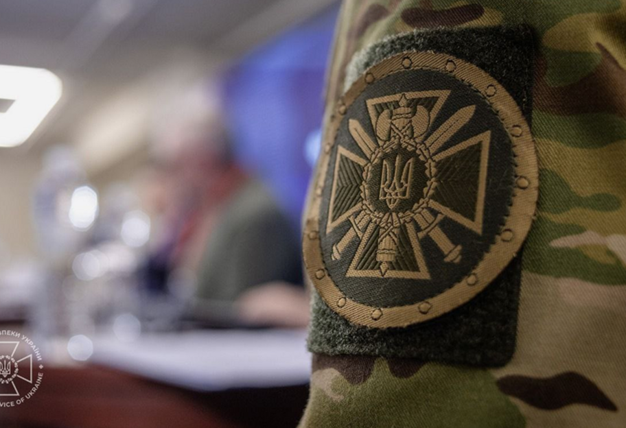 СБУ повідомила про підозру ексзаступнику міністра соцполітики України: деталі - фото 1