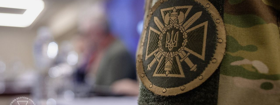 Правоохранители сообщили о подозрении экс-заместителю министра соцполитики Украины: детали