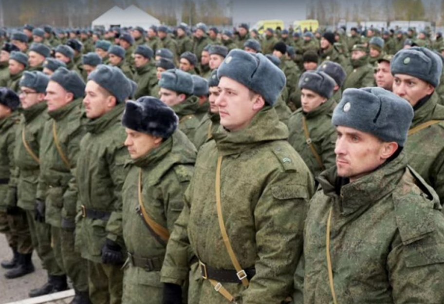 ЦПД: россия готовит принудительный призыв на ВТО - фото 1