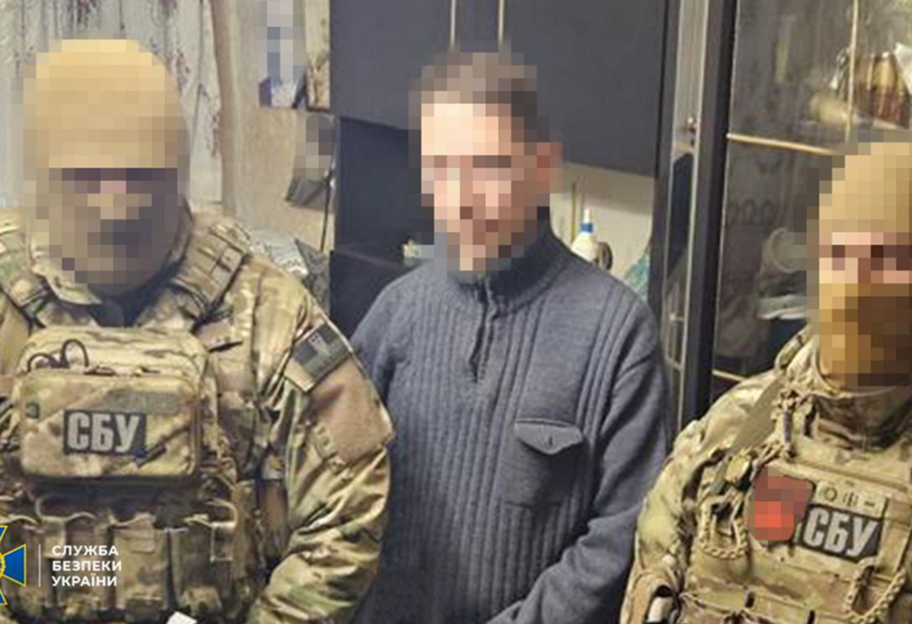 СБУ затримала агента ФСБ, який прикривався інвалідністю та коригував атаки рф - фото 1