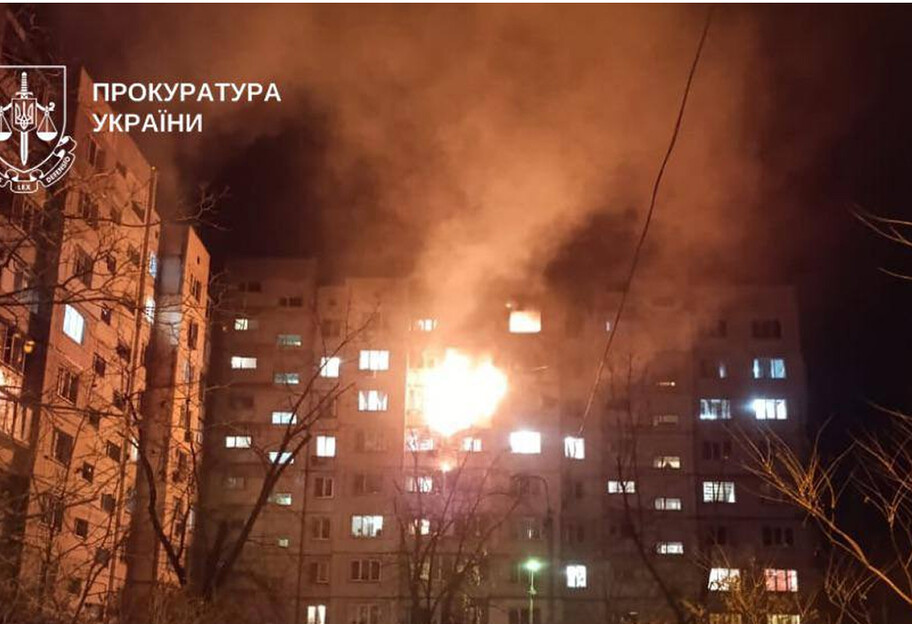 Прокуратура розпочала досудове розслідування після нічної атаки рф - фото 1