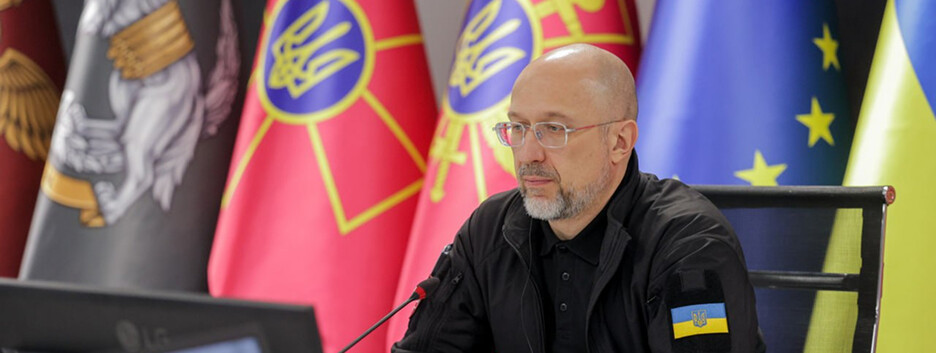 Германия увеличивает объемы военной помощи Украине в 2026 году до €12 млрд - Шмигаль