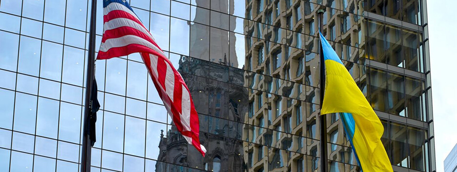 Адміністрація Трампа готується депортувати близько 80 українців — ЗМІ