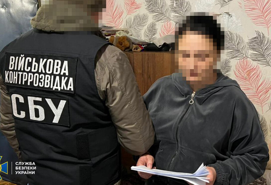 СБУ затримала агентку ГРУ, яка встановлювала 