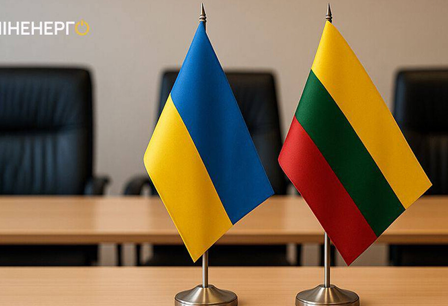 Литва передала Україні пакет допомоги для відновлення енергетичної інфраструктури - фото 1