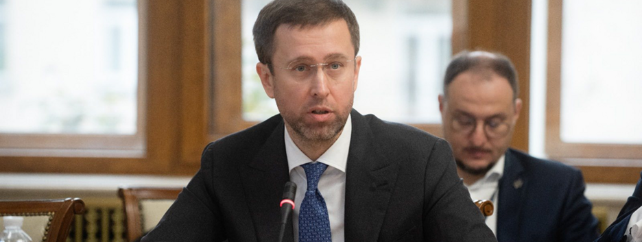 Стало известно, кто может стать следующим министром энергетики