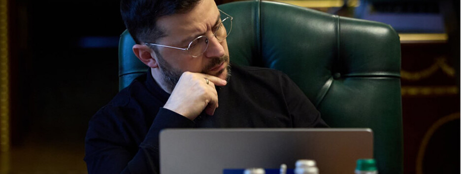 Зеленський провів спільну розмову з європейськими посадовцями щодо миру в Україні