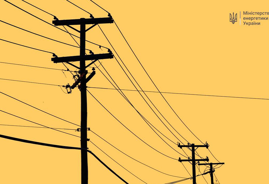 Міненерго спростувало чутки про експорт електроенергії за кордон - фото 1