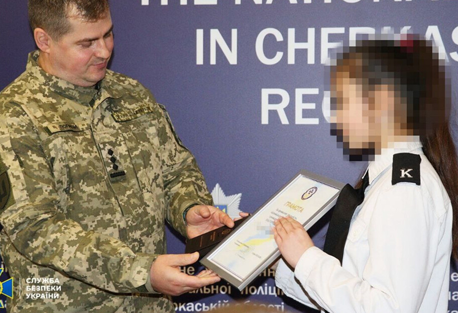 СБУ та Нацполіція нагородили підлітків, які 