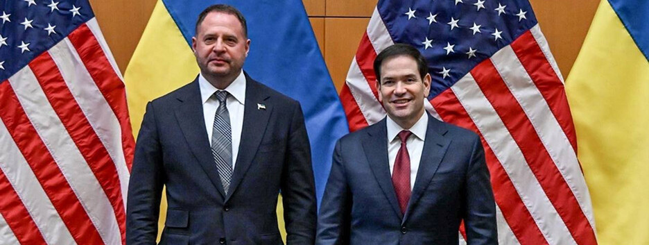 Украина и США согласовали дальнейшие шаги по мирному плану во время встречи в Женеве - Ермак