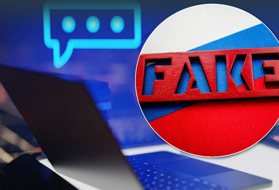 ЦПД: російська розвідка здійснила черговий вкид у бік Великобританії за війну в Україні - фото 1