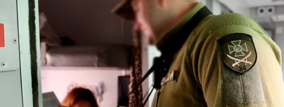 Правительство ввело пограничный и таможенный контроль непосредственно в вагонах во время движения