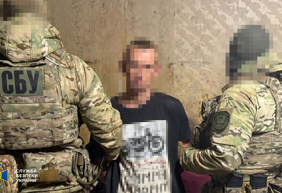 СБУ затримала коригувальника ФСБ, якого завербували на сайті 