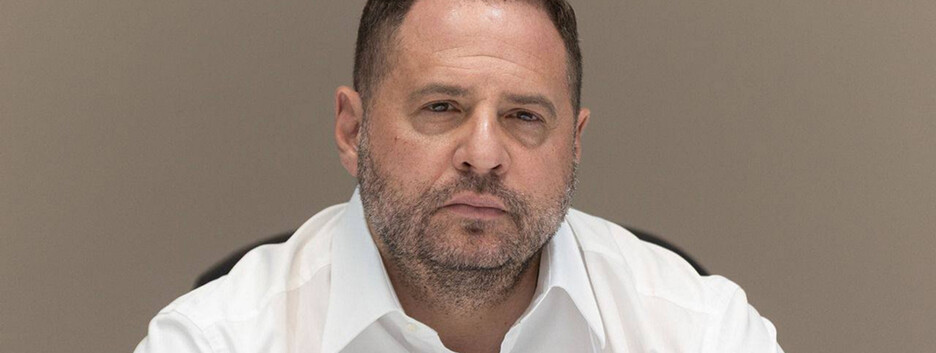 Глава ОП Андрей Ермак написал заявление об отставке - Зеленский