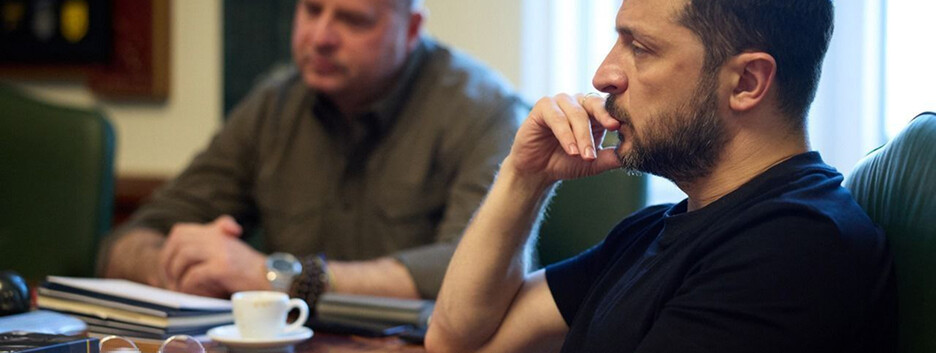 Зеленский уволил Ермака с должности главы ОП