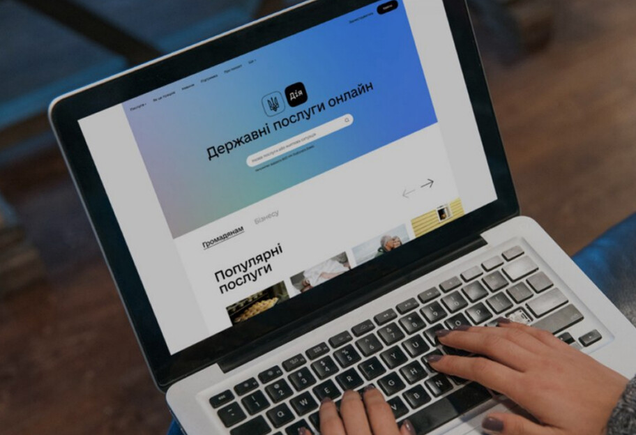 Житлові ваучери для ВПО з ТОТ: хто зможе 2 млн грн - фото 1