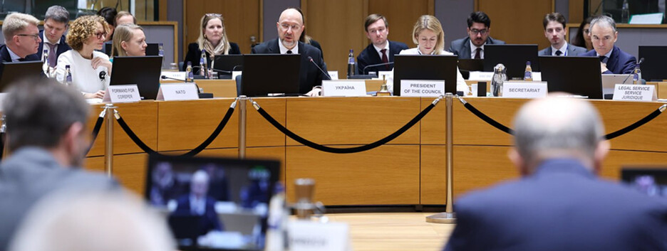 Шмигаль долучився до Ради ЄС із закордонних справ: у фокусі — посилення стійкості України та Європи