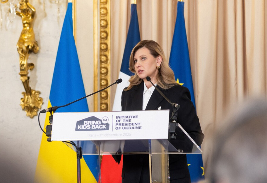 У Парижі відбулася зустріч щодо викрадених росією українських дітей - фото 1