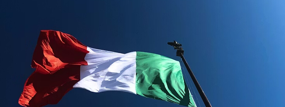 Италия одобрила 12 пакет помощи Украине