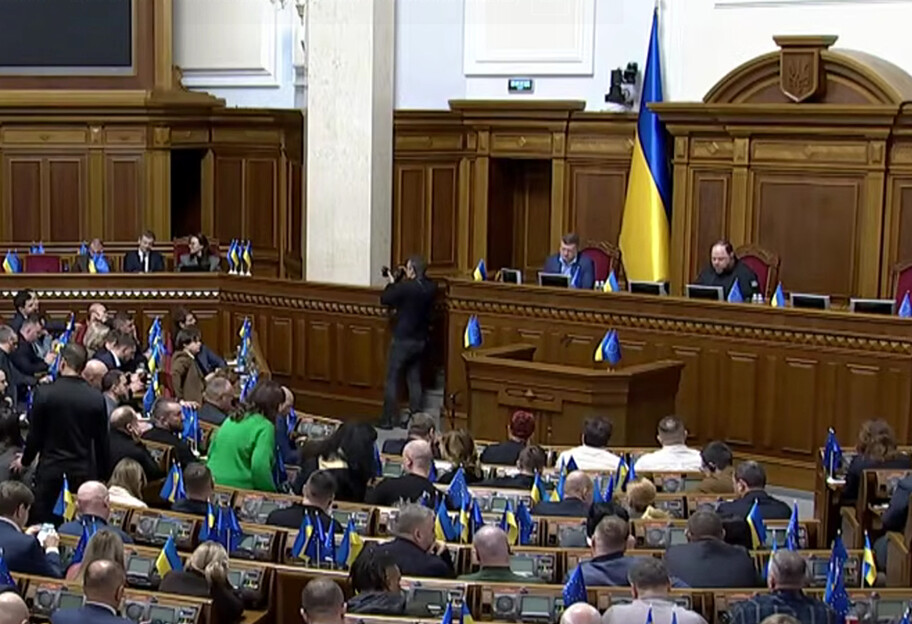 Державний бюджет на 2026 рік: скільки нардепів підтримали законопроєкт - фото 1