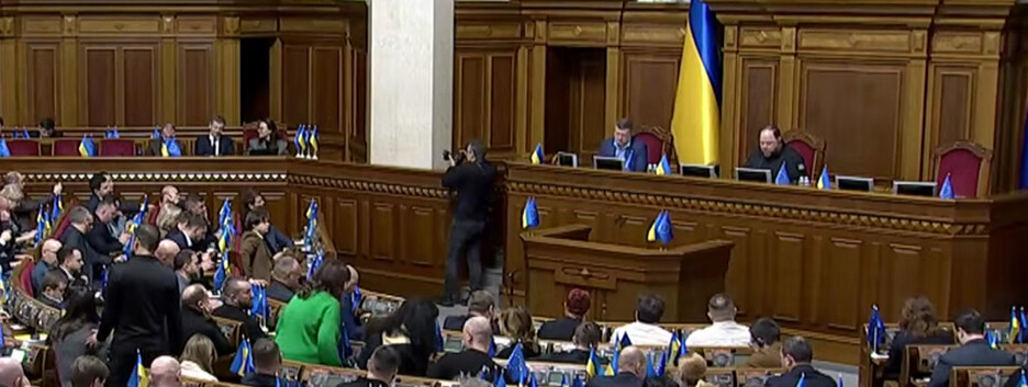 ВРУ приняла государственный бюджет на 2026 год