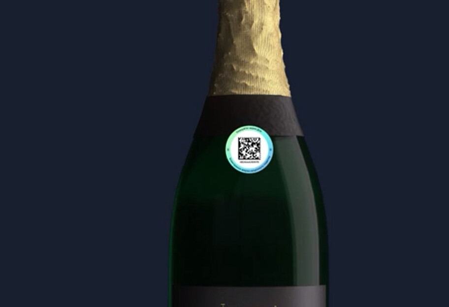 Україна у тестовому режимі запускає 