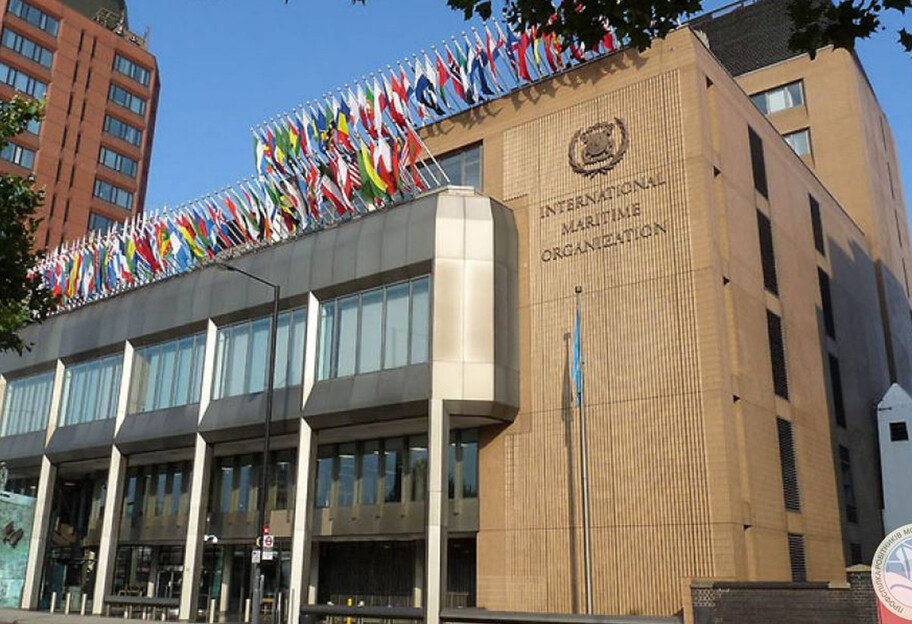 Україна не допустила росію до Ради Міжнародної морської організації - фото 1