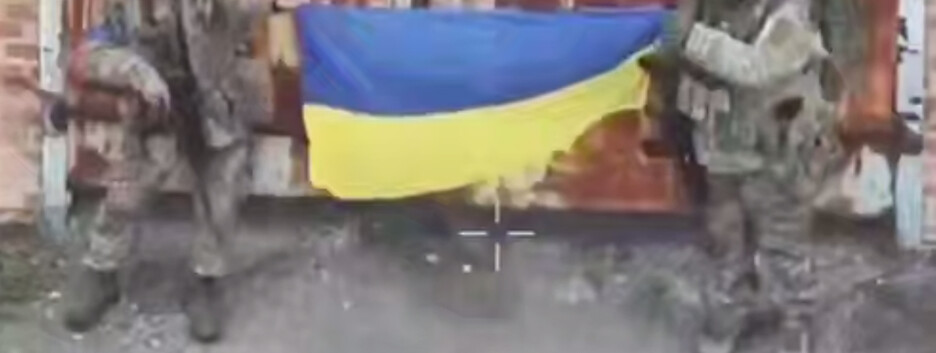 У Генштабі спростували інформацію про захоплення Добропілля на Запоріжжі