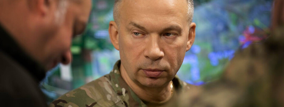 ЗСУ утримують північну частину Покровська — Сирський