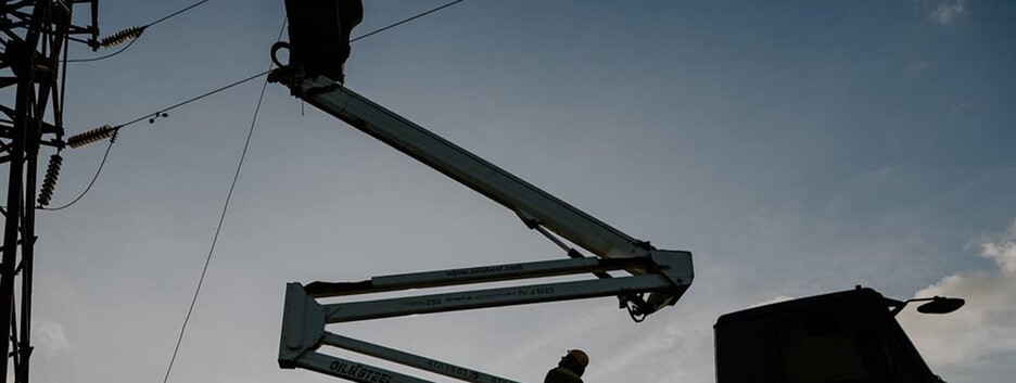 Чотири регіони залишилися без світла внаслідок нічної атаки рф — Міненерго