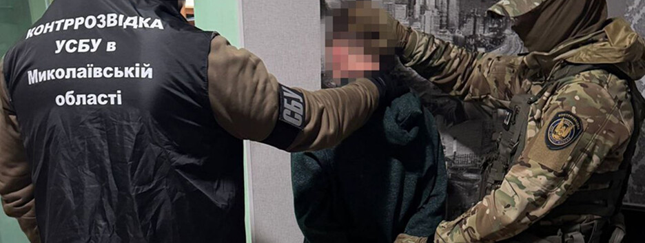 Намагався підірвати авто з українськими воїнами у Миколаєві: затримано агента ФСБ