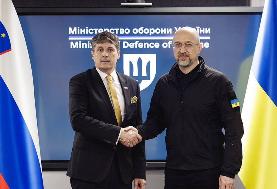 Шмигаль: Словенія планує виділити близько €43 млн до кінця року на ініціативу PURL - фото 1