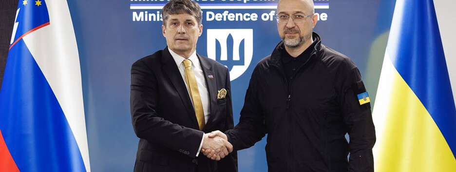 Словенія планує виділити близько €43 млн до кінця року на ініціативу PURL — Шмигаль