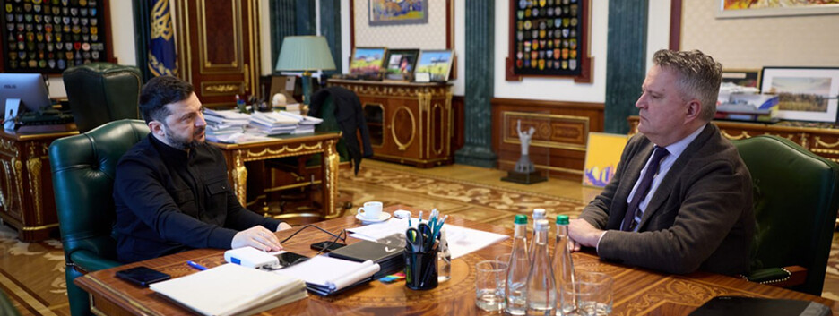 Зеленский провел переговоры с Кислицей по поводу переговоров в США
