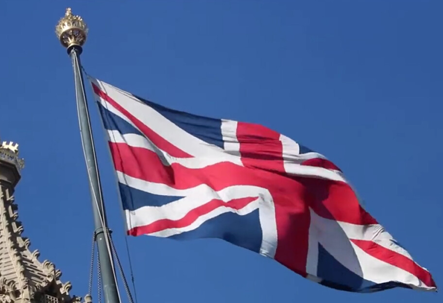 Британія планує передати Україні майже $11 млрд із заморожених активів рф — ЗМІ - фото 1