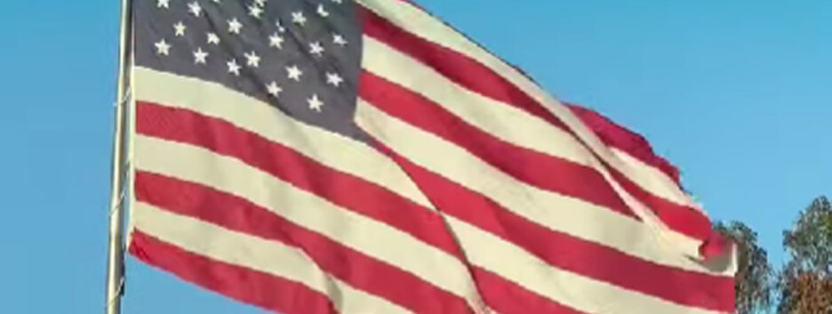 США согласовали оборонный бюджет на 2025 год: ожидается голосование