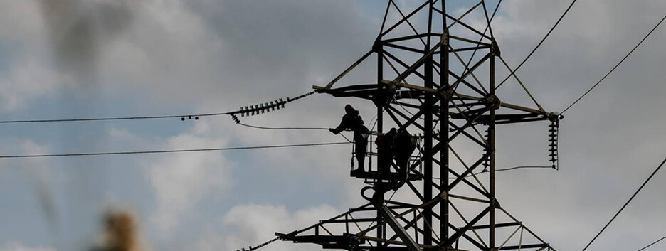 В нескольких регионах Украины введены аварийные отключения электроэнергии - "Укрэнерго"