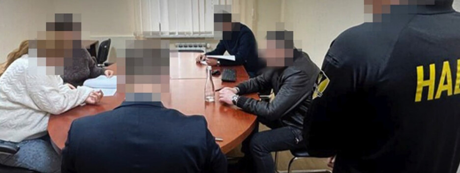 НАБУ и САП завершили следствие по делу председателя облсовета и его супруги-нардепки