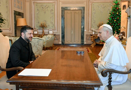 Зеленский встретился с Папой Римским: о чем говорили (фото)