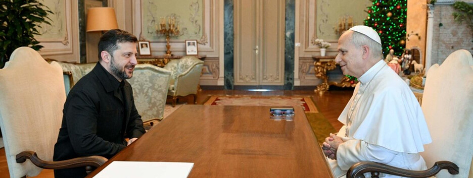 Зеленский встретился с Папой Римским: о чем говорили (фото)